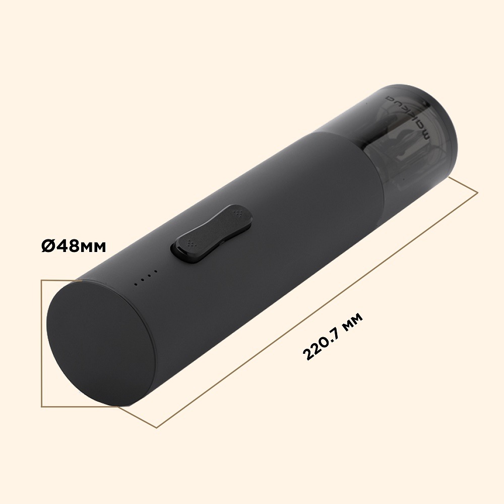 Makkua Wine series R-02 Размеры