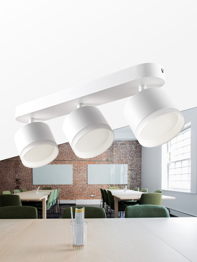 Светильник TruEnergy 21041 пример 1