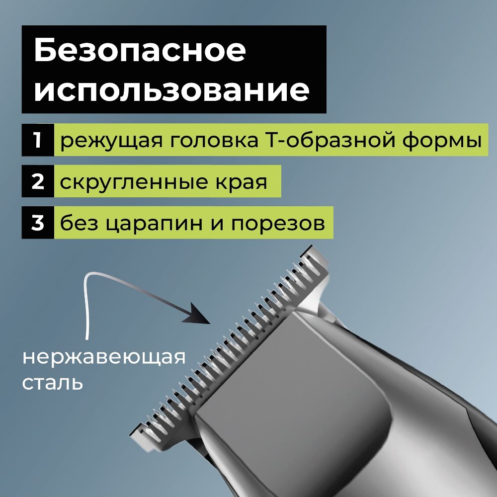 Evolution powered by Enchen Humming bird Безопасное использование