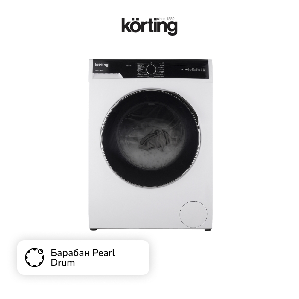 Korting KWD 58L1496 Барабан