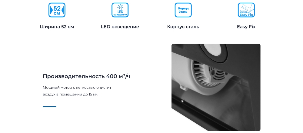 ZUGEL ZHI521B Производительность 400 м3/ч