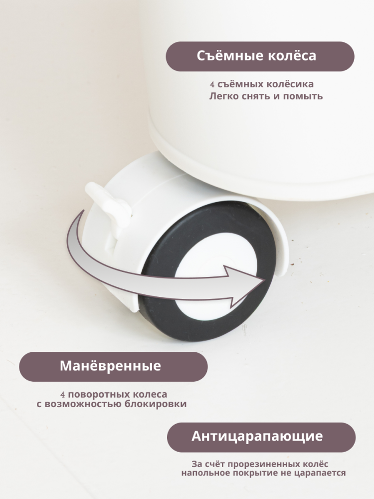 VipBaby Relax 0+ (кремовый) Съемные колесв