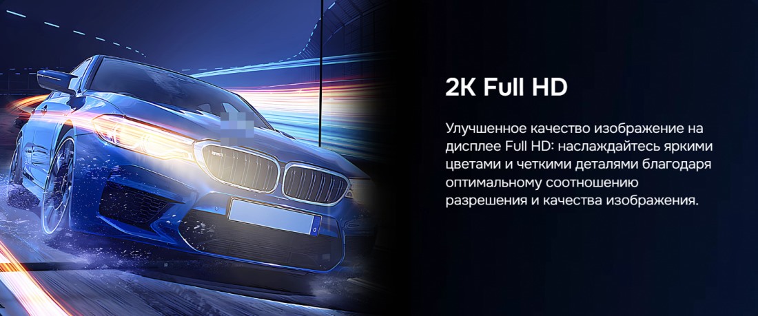 Hikers 32HTF01 Улучшенное качество изображения