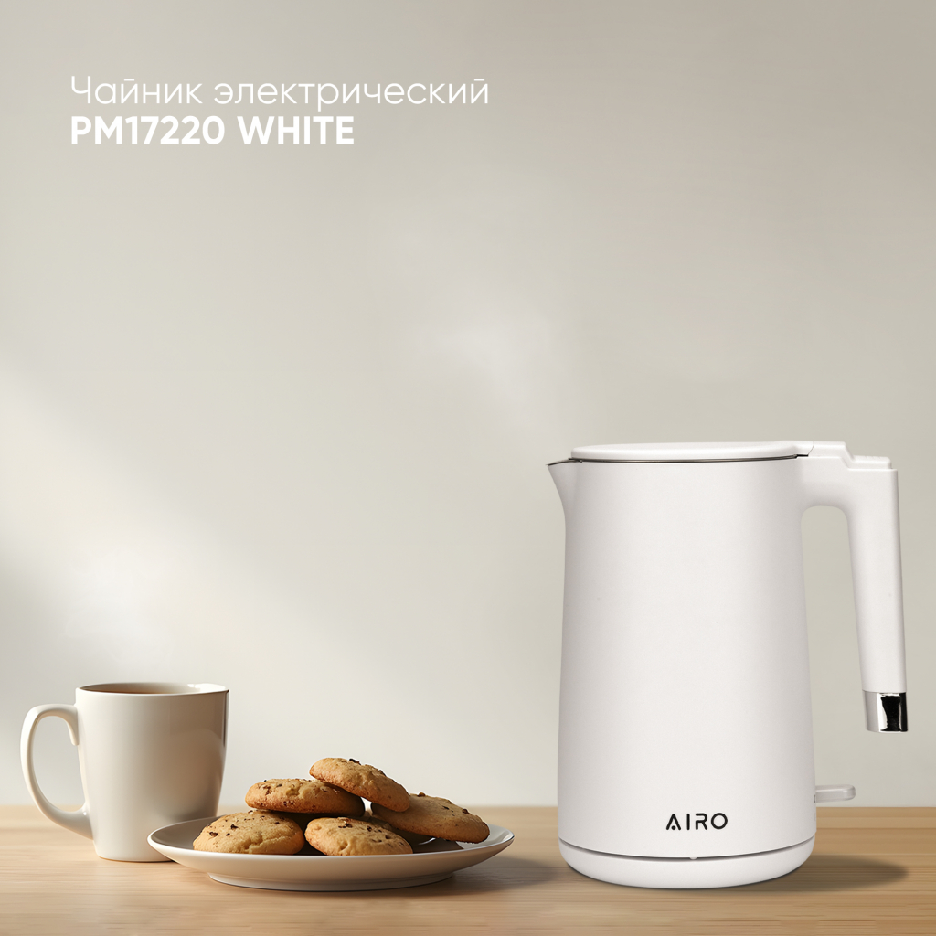 Электрочайник AIRO PM1722O (белый) Электрочайник AIRO PM1722O (белый)