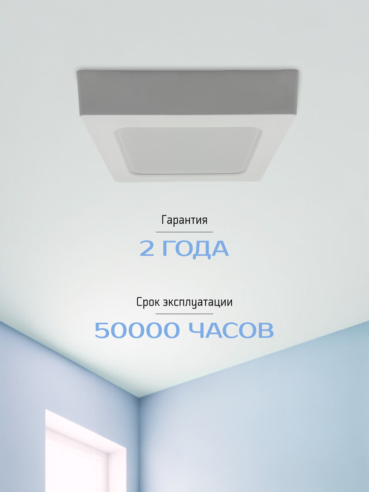 50000ч