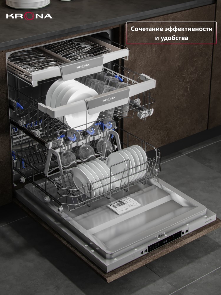 Встраиваемая посудомоечная машина Krona Martina 60 BI Сочетание эффективности и удобства