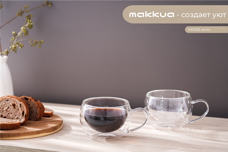 Makkua Cup Hygge 1 (1CH300) Создает уют