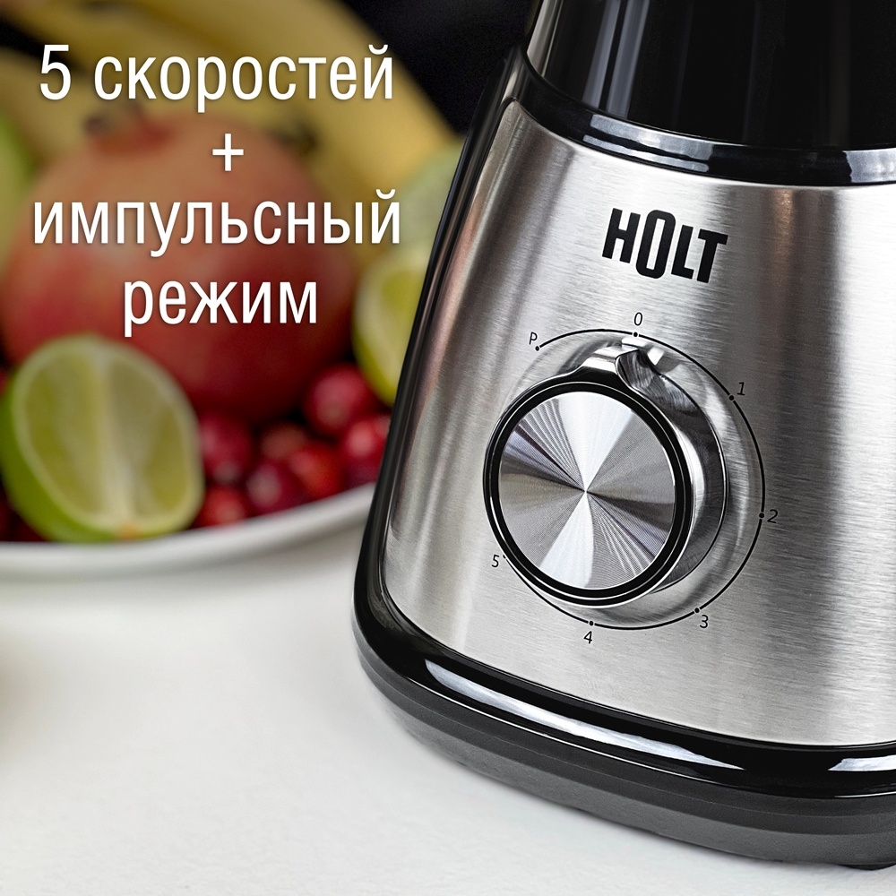 HOLT HT-BL-010 5 скоростей + импульсный режим