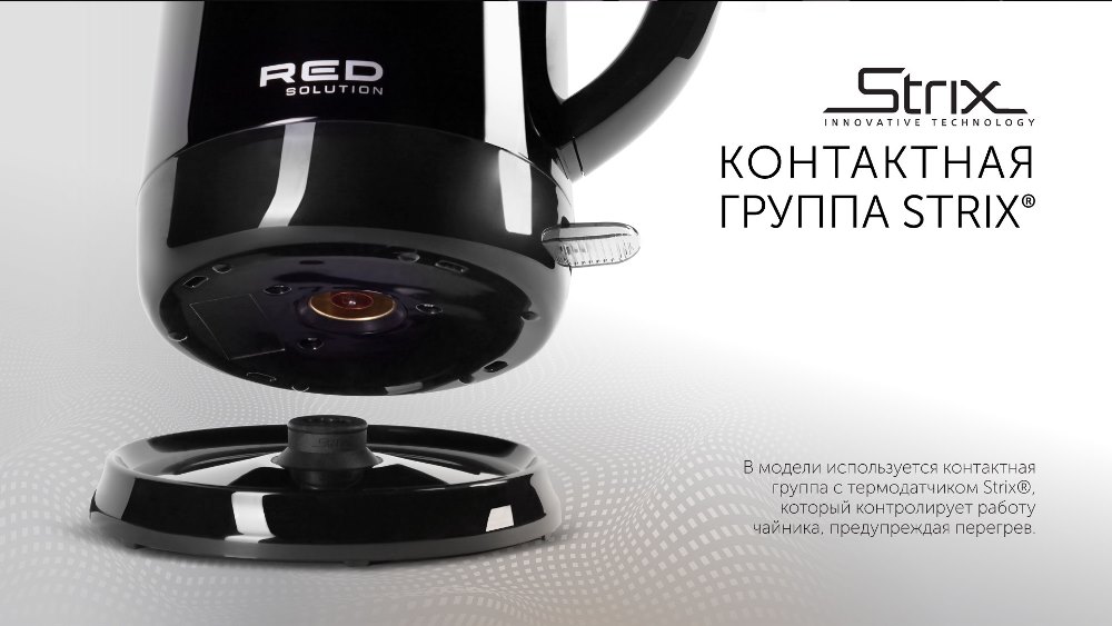 RED Solution RK-M158 Контактная группа Strix