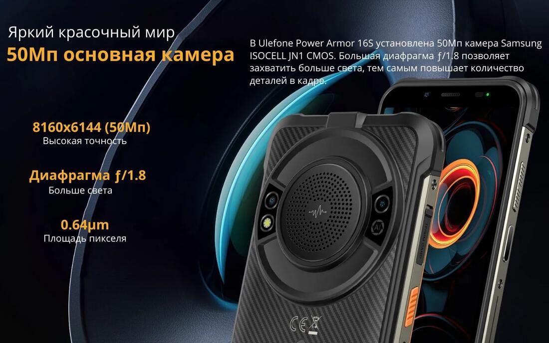 яркий красочный мир