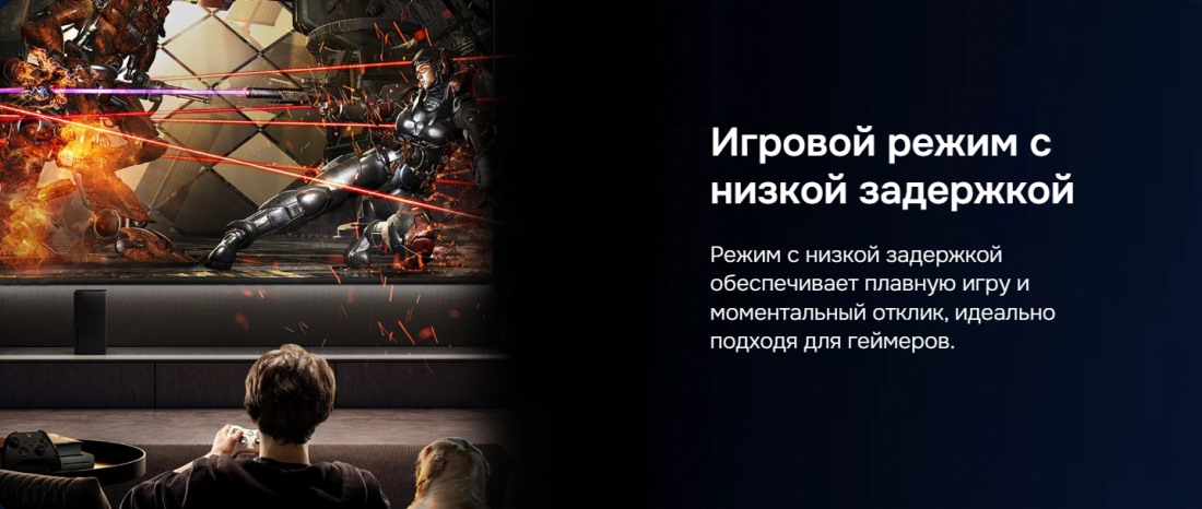 Hikers 43HTQ01 Игровой режим