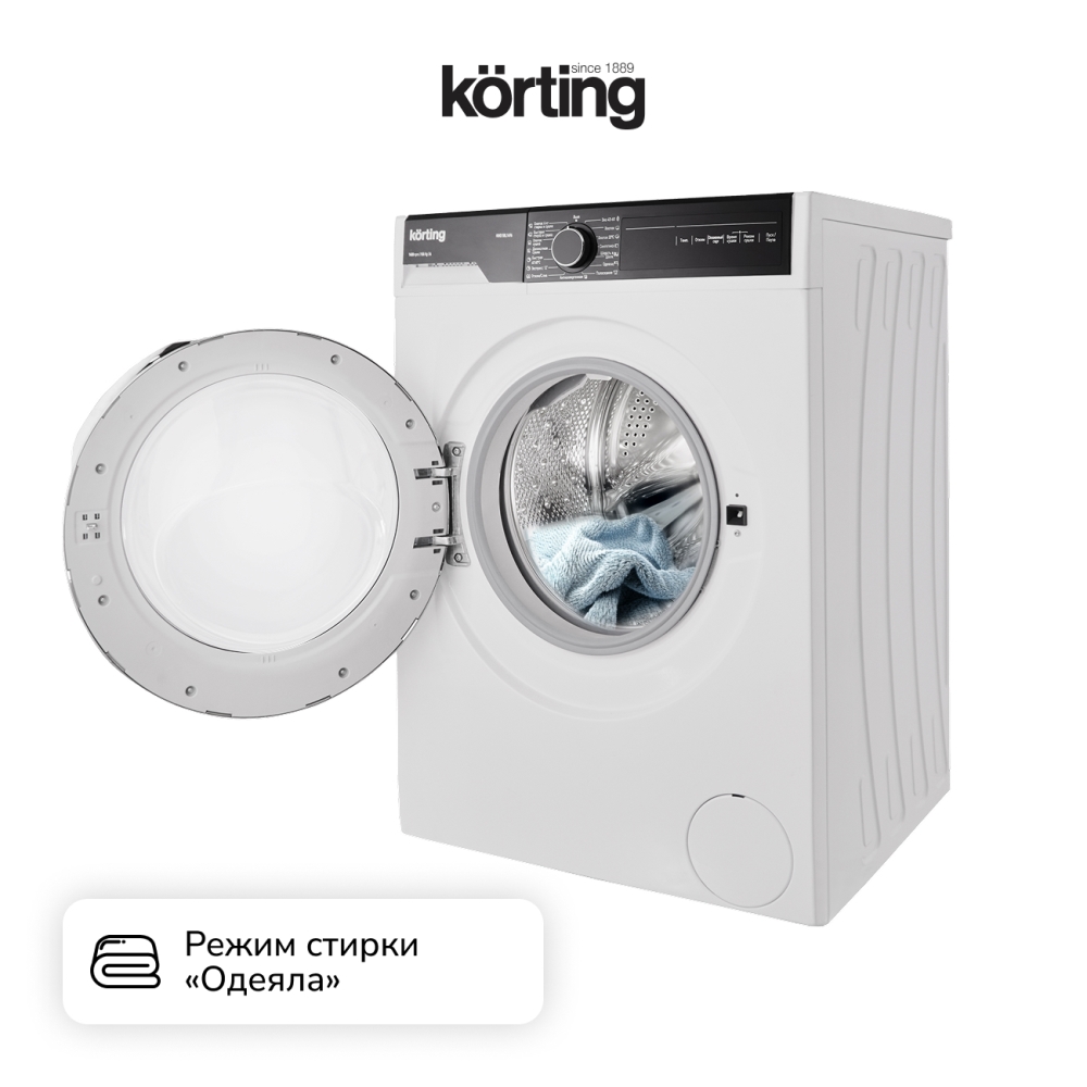 Korting KWD 58L1496 Стирка одеяла