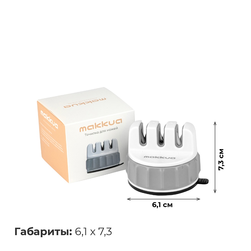 Makkua MK066 Габариты