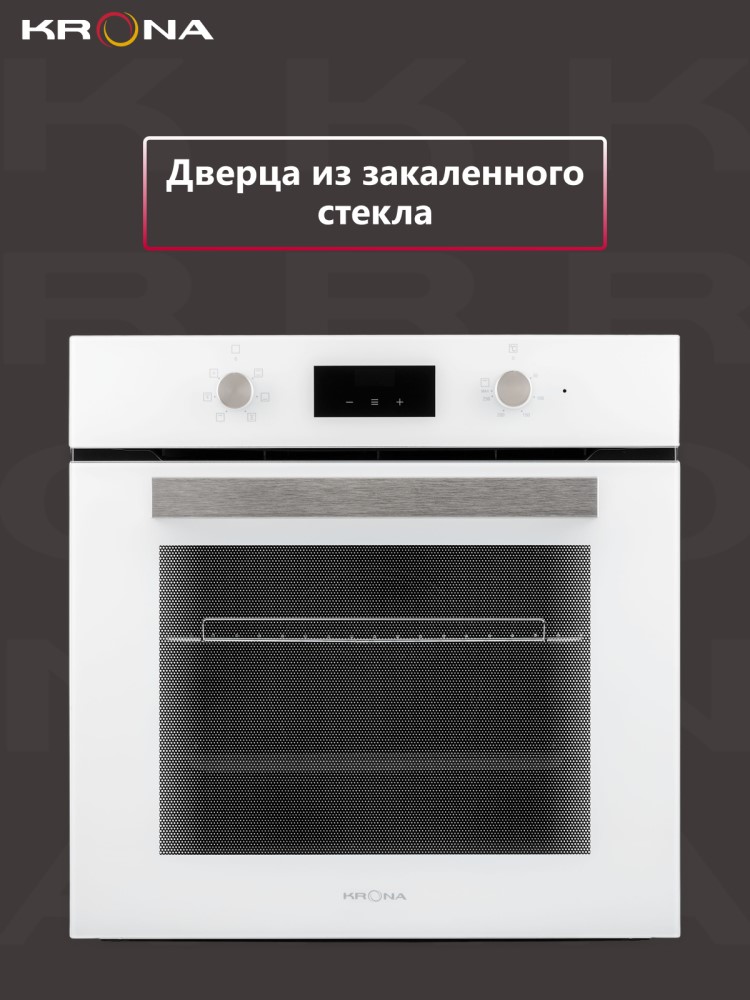 Духовой шкаф KRONA REGINA 60 WH Дверца из закаленного стекла