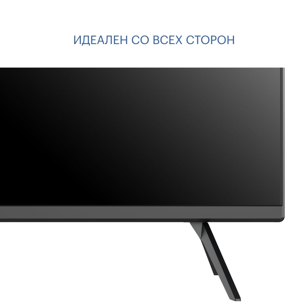 KIVI M40FD70B Со всех сторон