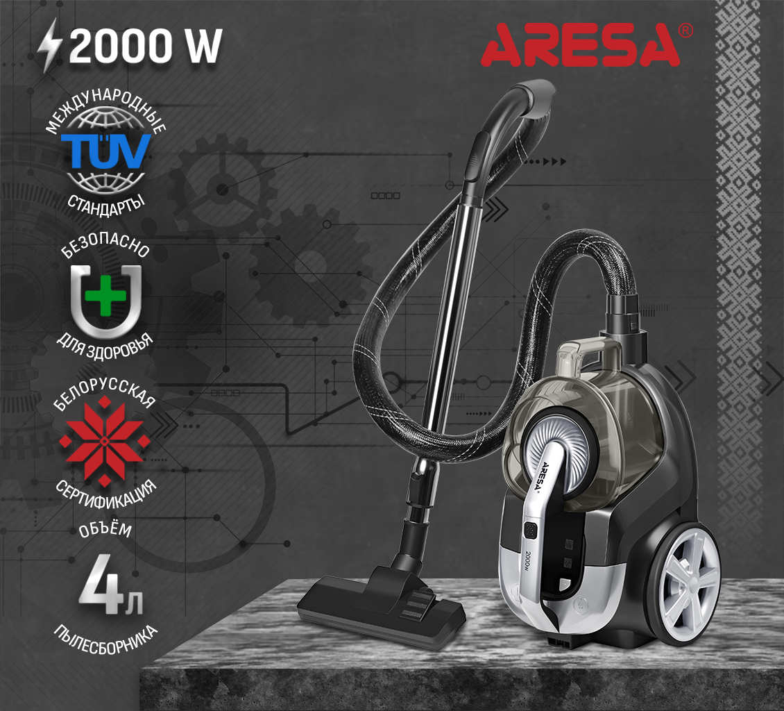 Aresa AR-2406 Стандартный пылесос