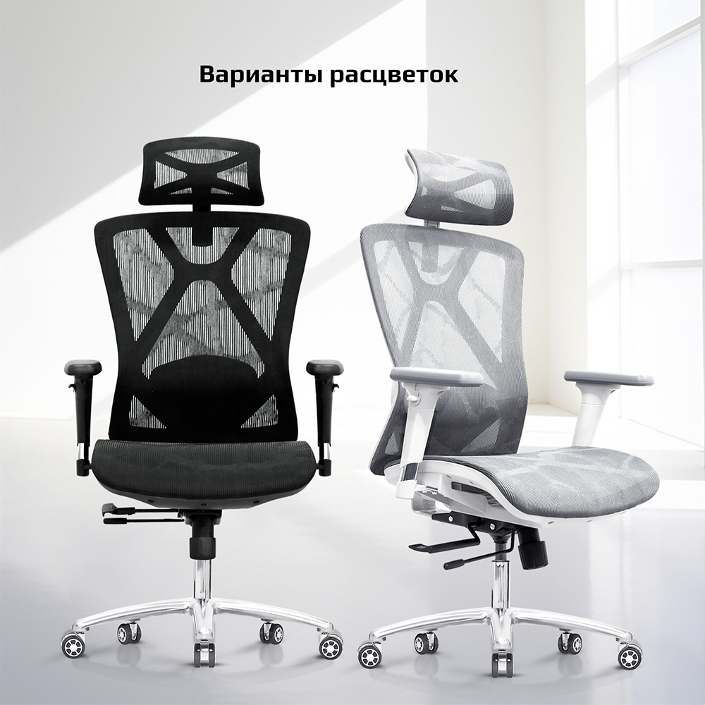 EVOLUTION EXO F1 Mesh Grey Варианты