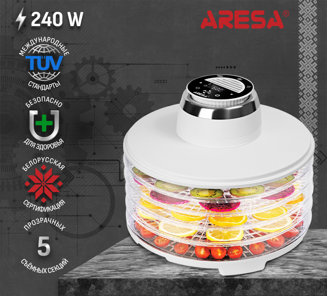 Aresa AR-2604 Сушилка для овощей и фруктов