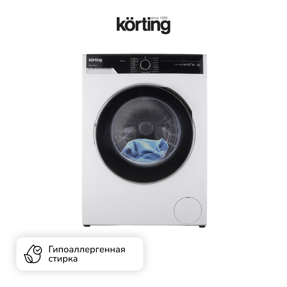 Korting KWD 58L1496 Гипоаллергенная стирка