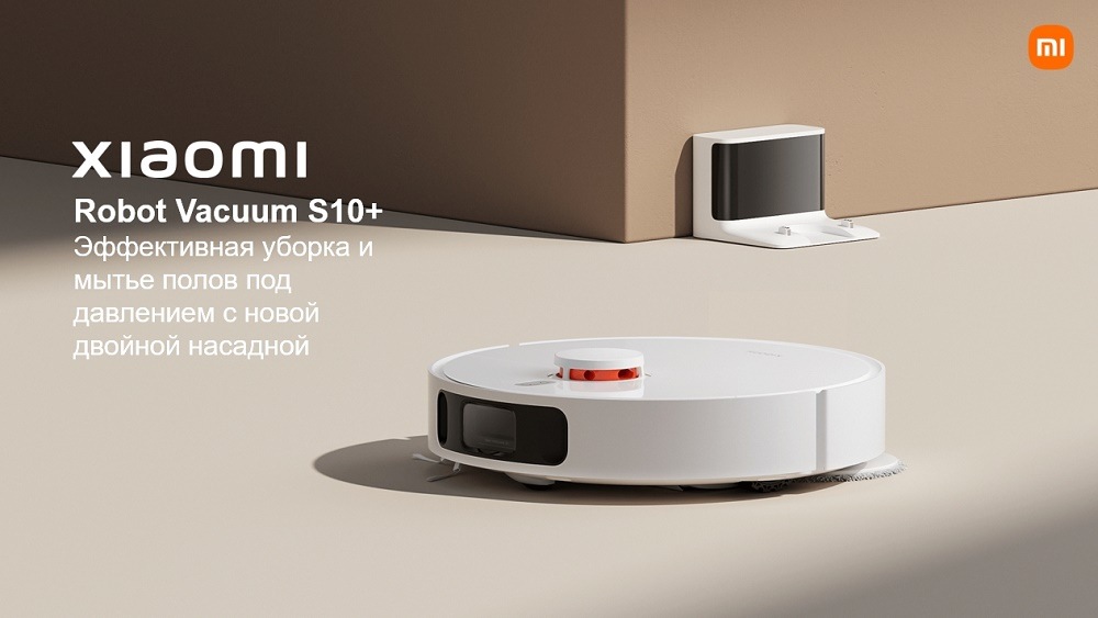 Эффективная уборка и мойка полов