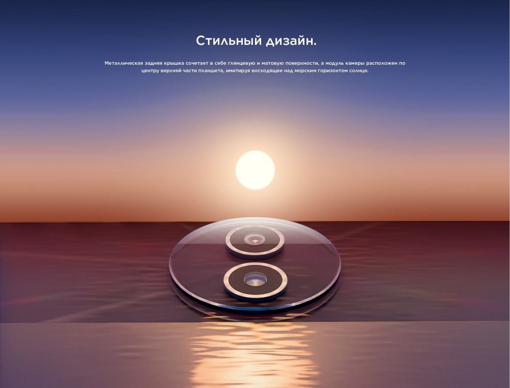 TCL Tab 11 Gen 2 WiFi 9465X 6GB/256GB Space Gray + чехол Стильный дизайн