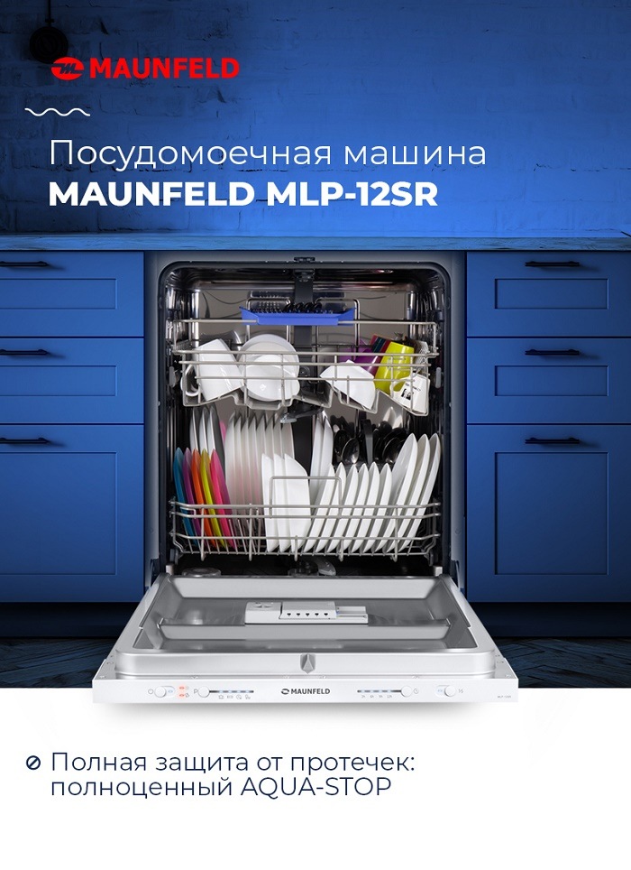 Ключевые преимущества