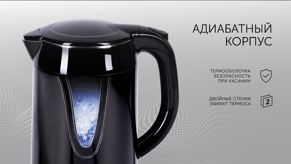 RED Solution RK-M158 Адиабатный корпус