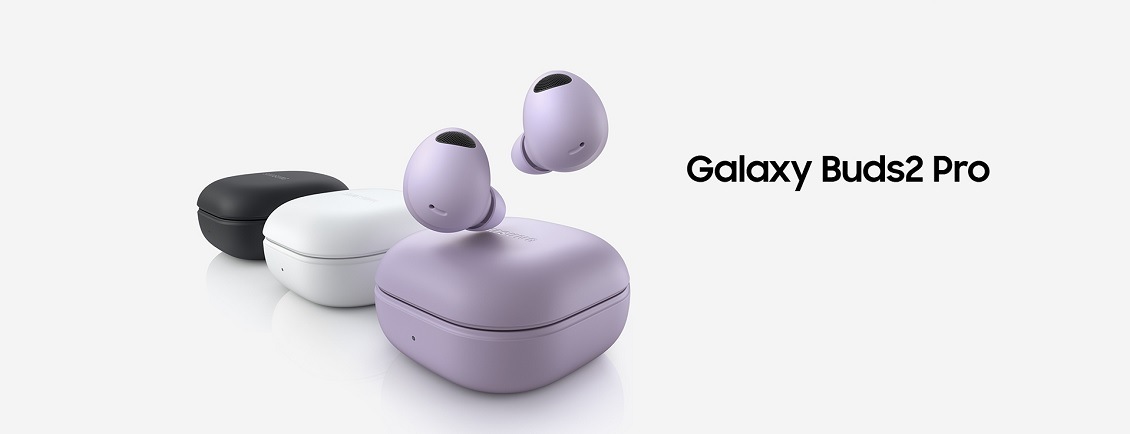Новые наушники Samsung Galaxy Buds2 Pro