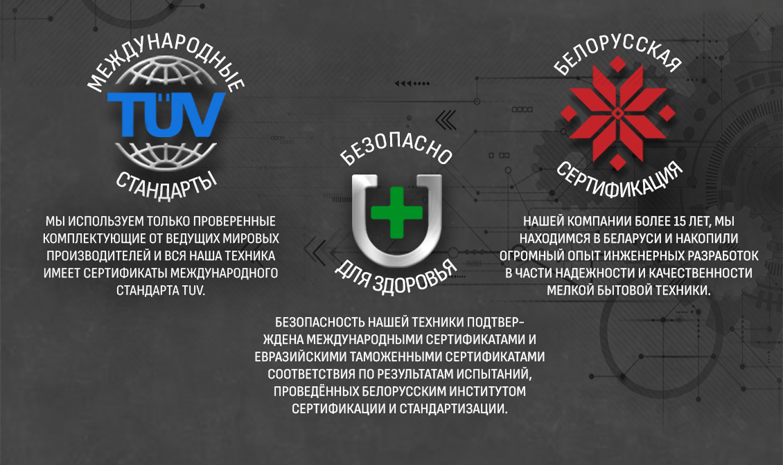 Фен Aresa AR-3233 -  тех информация