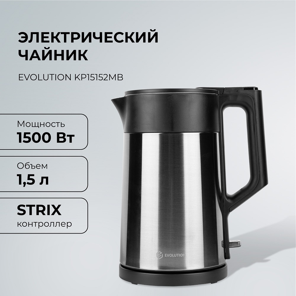 EVOLUTION KP15152MB Электрический чайник