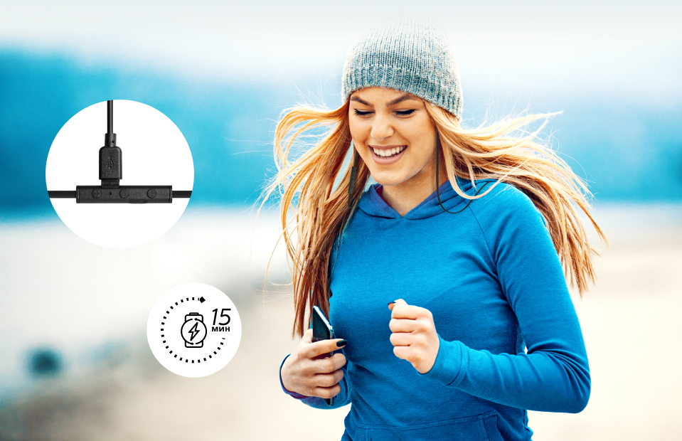 Зарядка в один миг