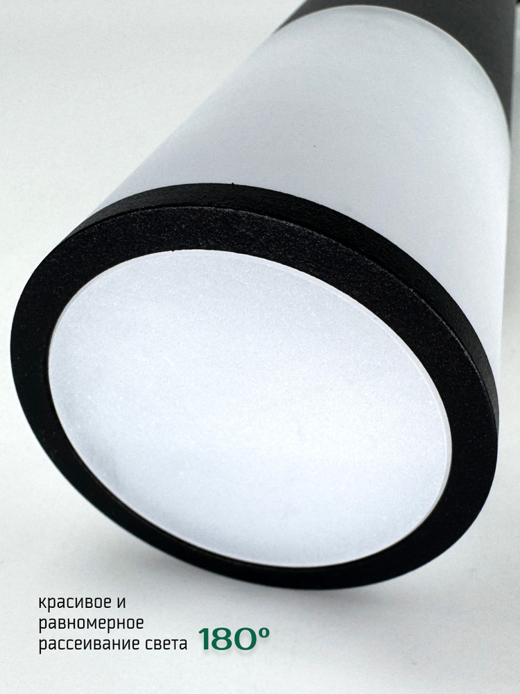 Фасадный светильник TruEnergy 26004 угол рассеивания