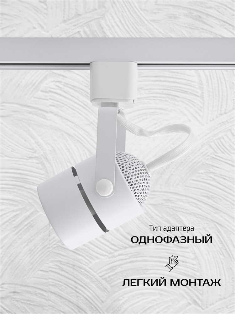 легкий монтаж