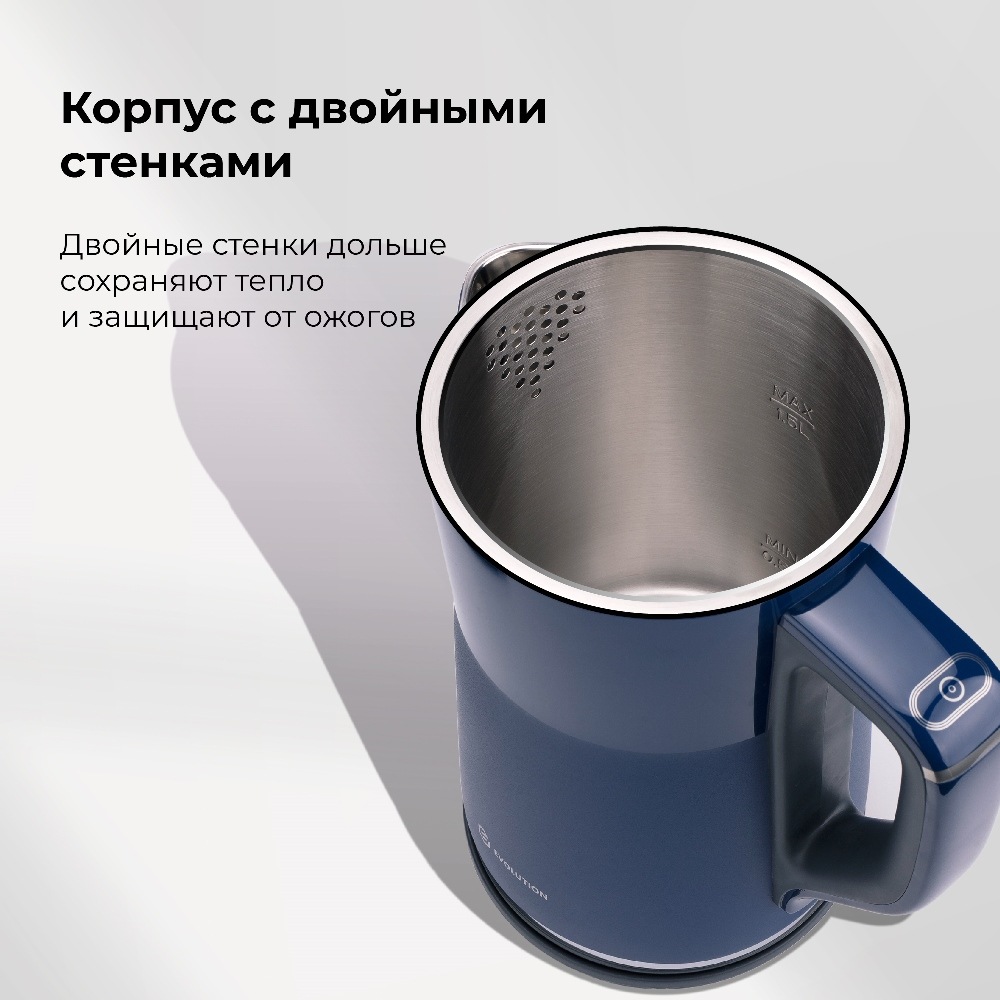 Evolution KP18151D (синий) Корпус с двойными стенками