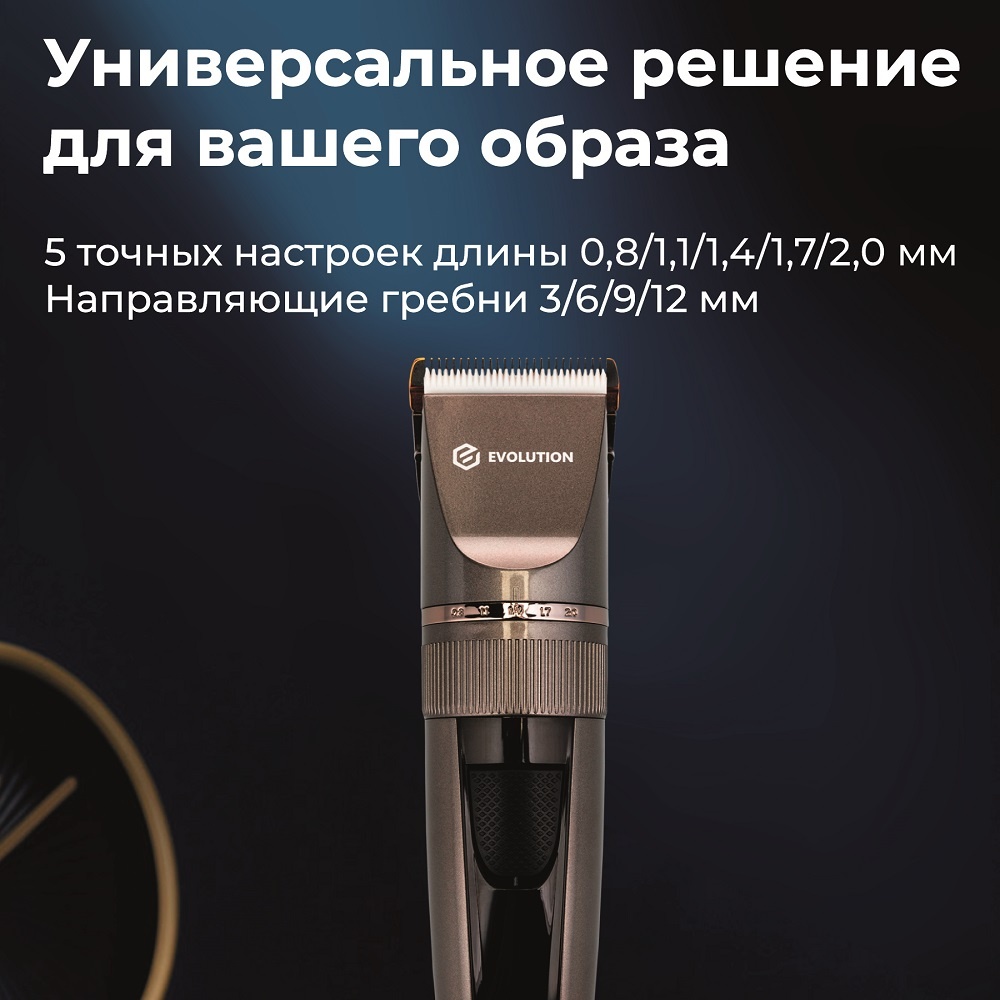 Универсальное решение