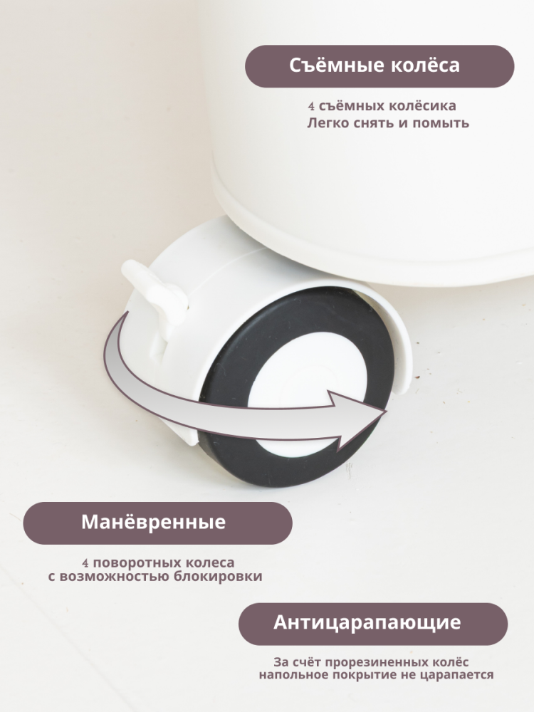 VipBaby Relax 0+ (серый) Съемные колеса