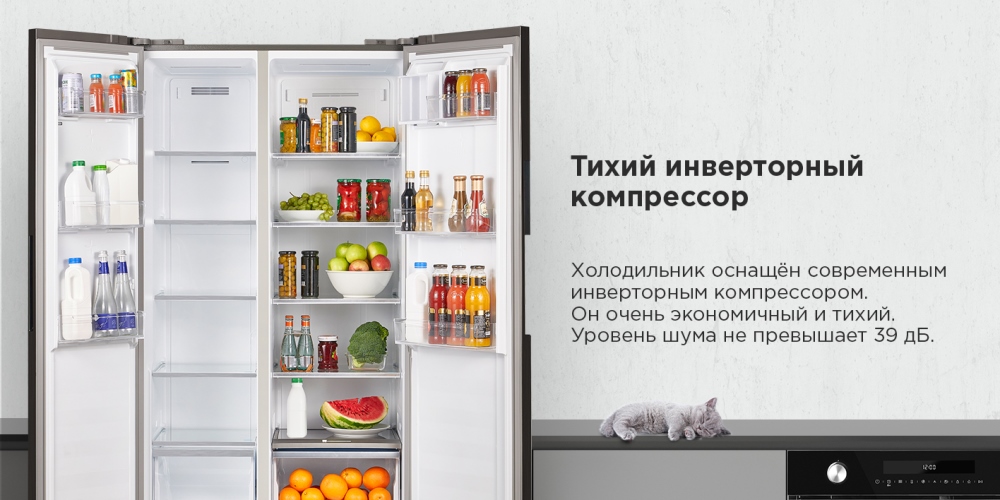 Инверторный компрессор