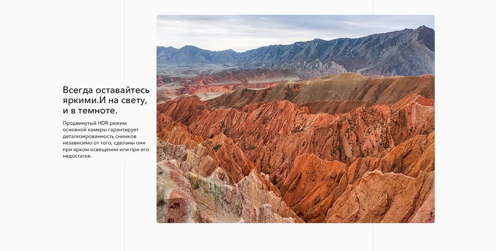 HONOR 70 Всегда оставайтесь яркими. И на свету, и в темноте