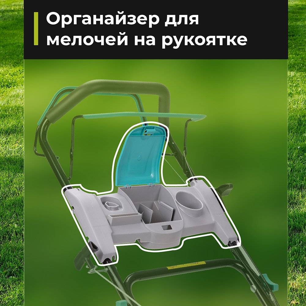 GPT GLM-T4327SR Оргонайзер для мелочей