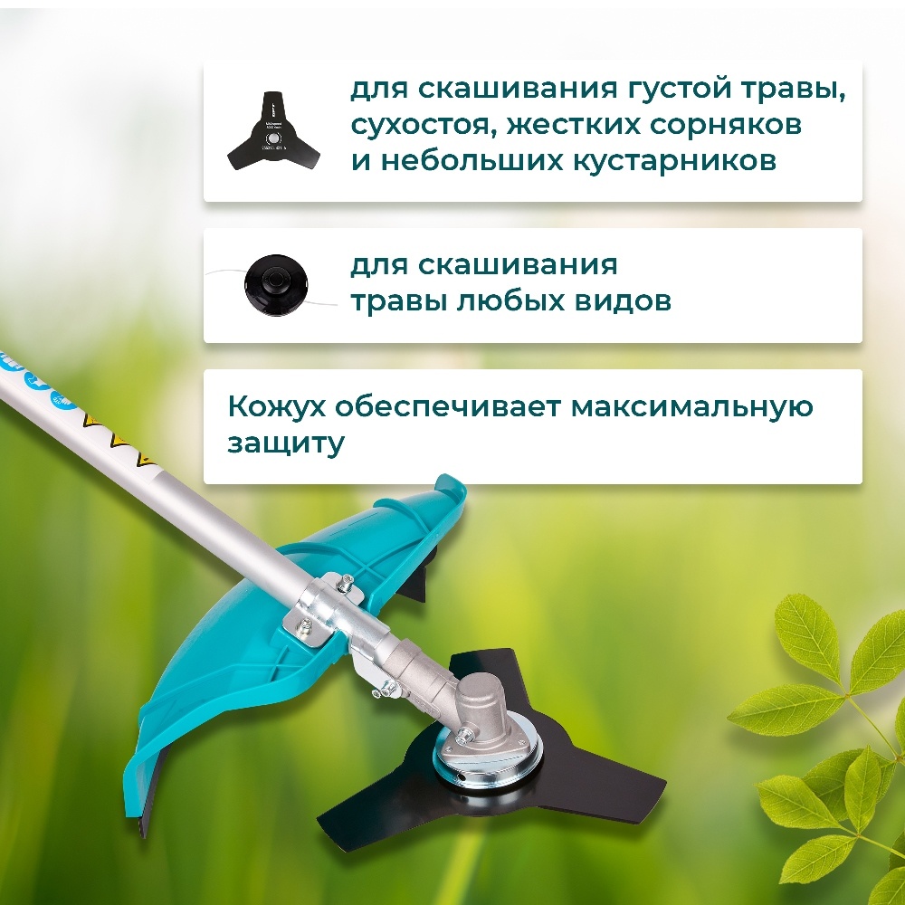 GPT TBC-418 Комплектация