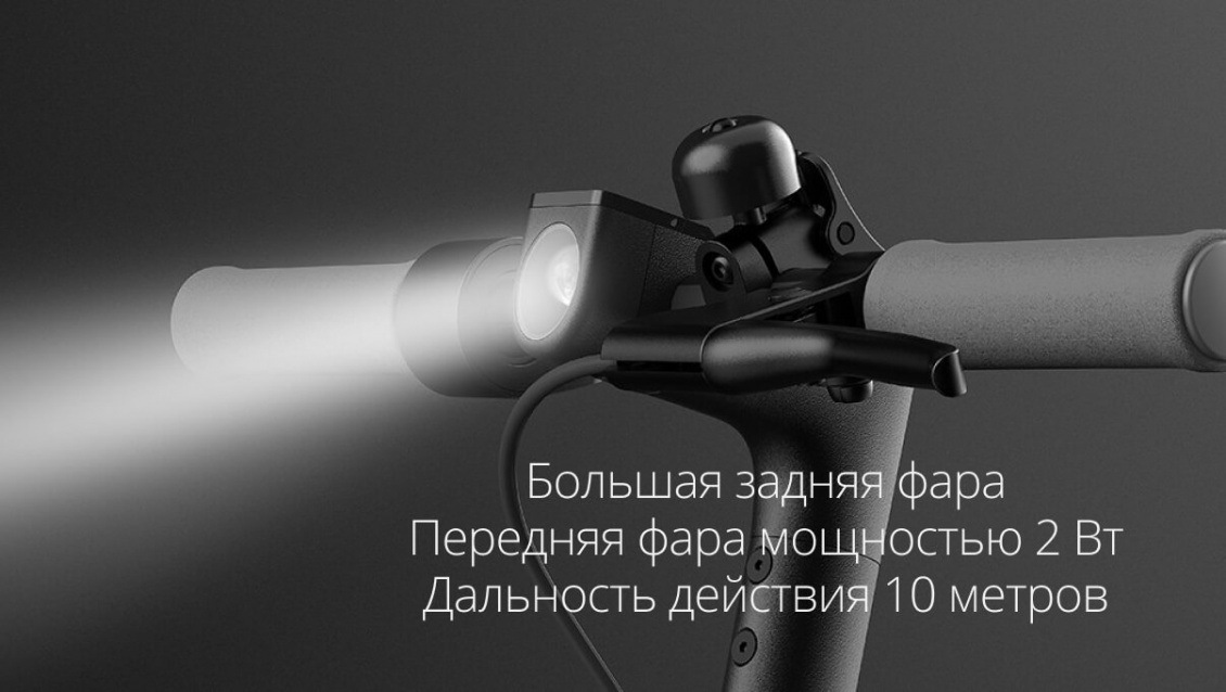 Обновленные ходовые огни. Не слепит, а освещает Обновленные ходовые огни. Не слепит, а освещает