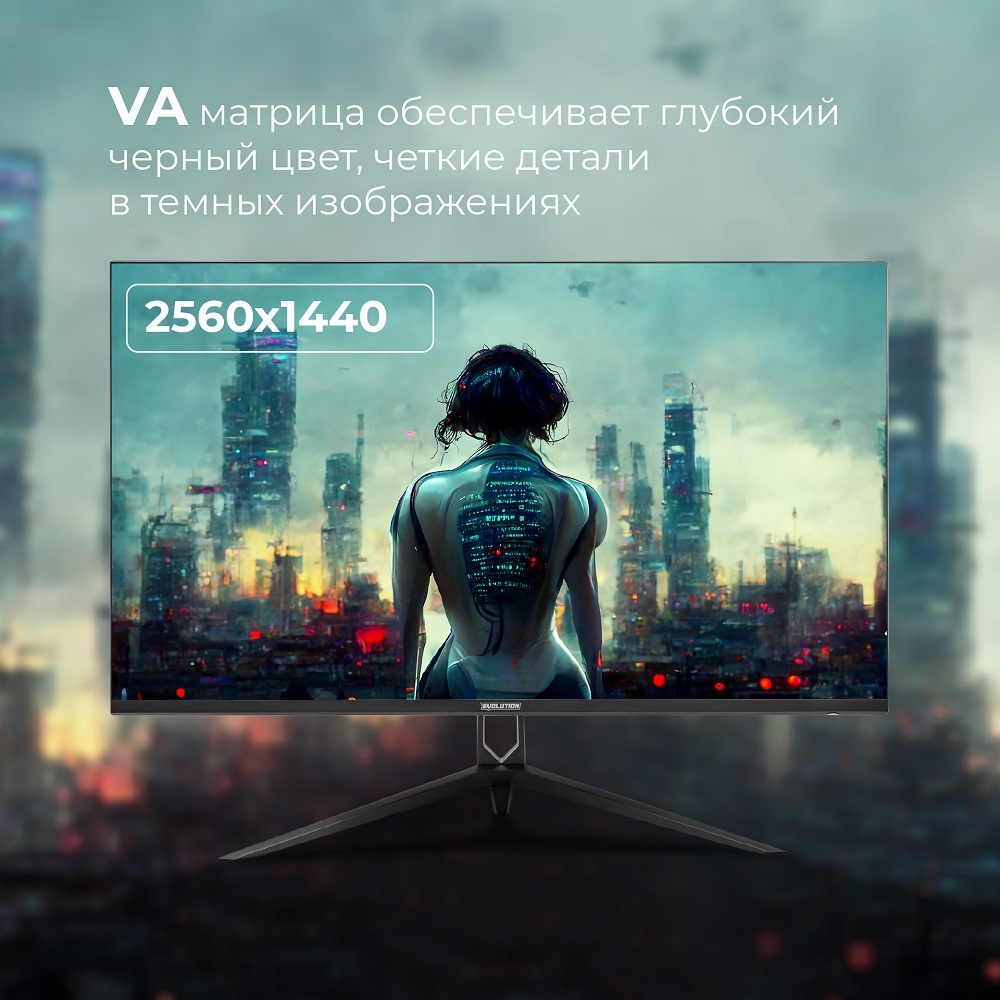 Evolution GX322kiс VA VA матрица