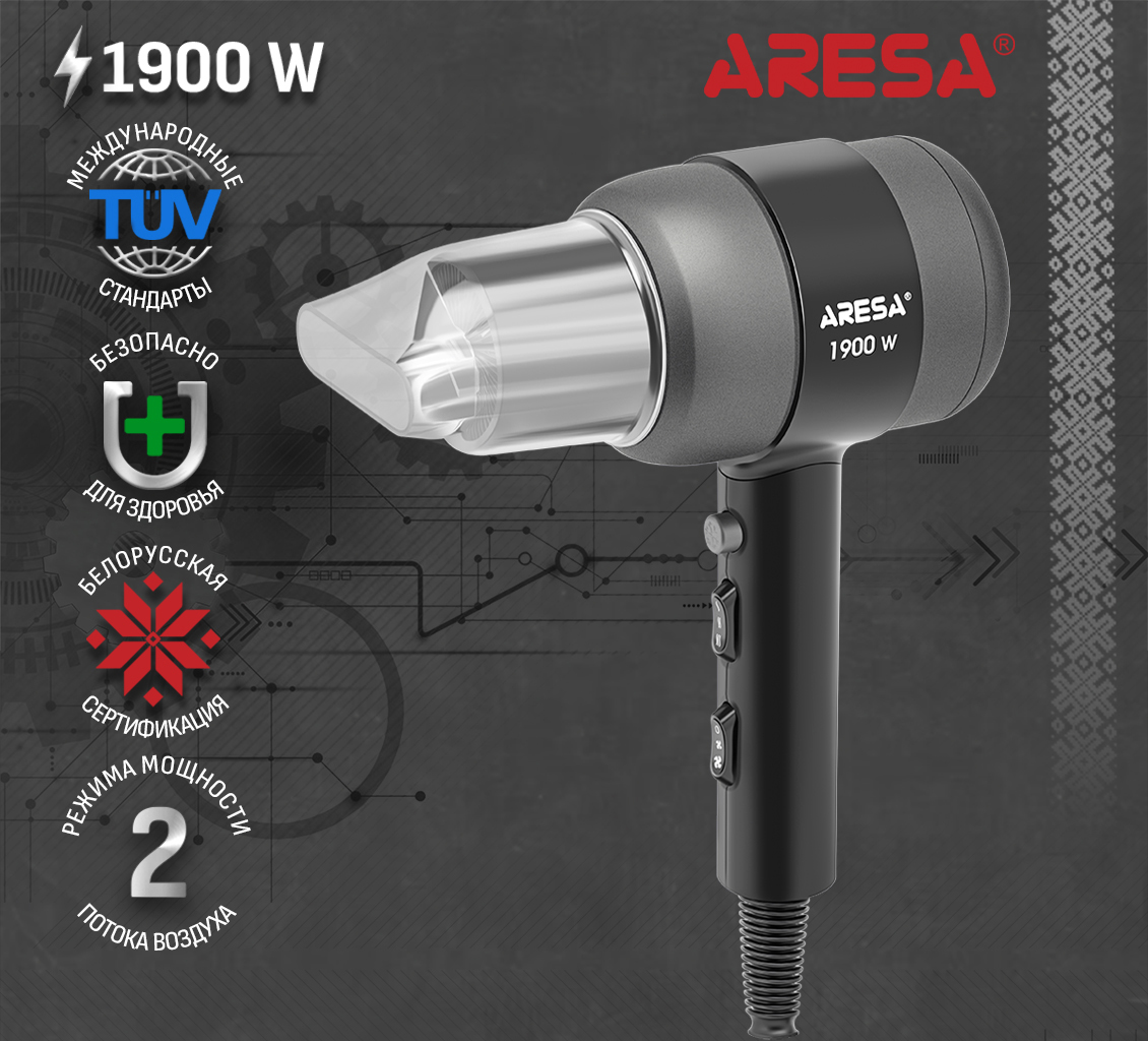 Aresa AR-3231 Фен электрический