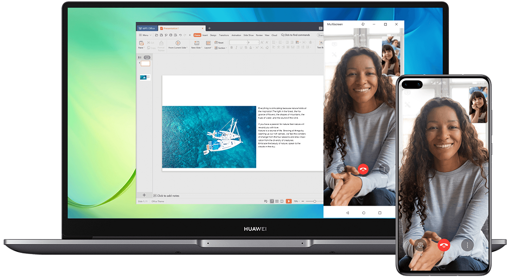 Функция Мультиэкран