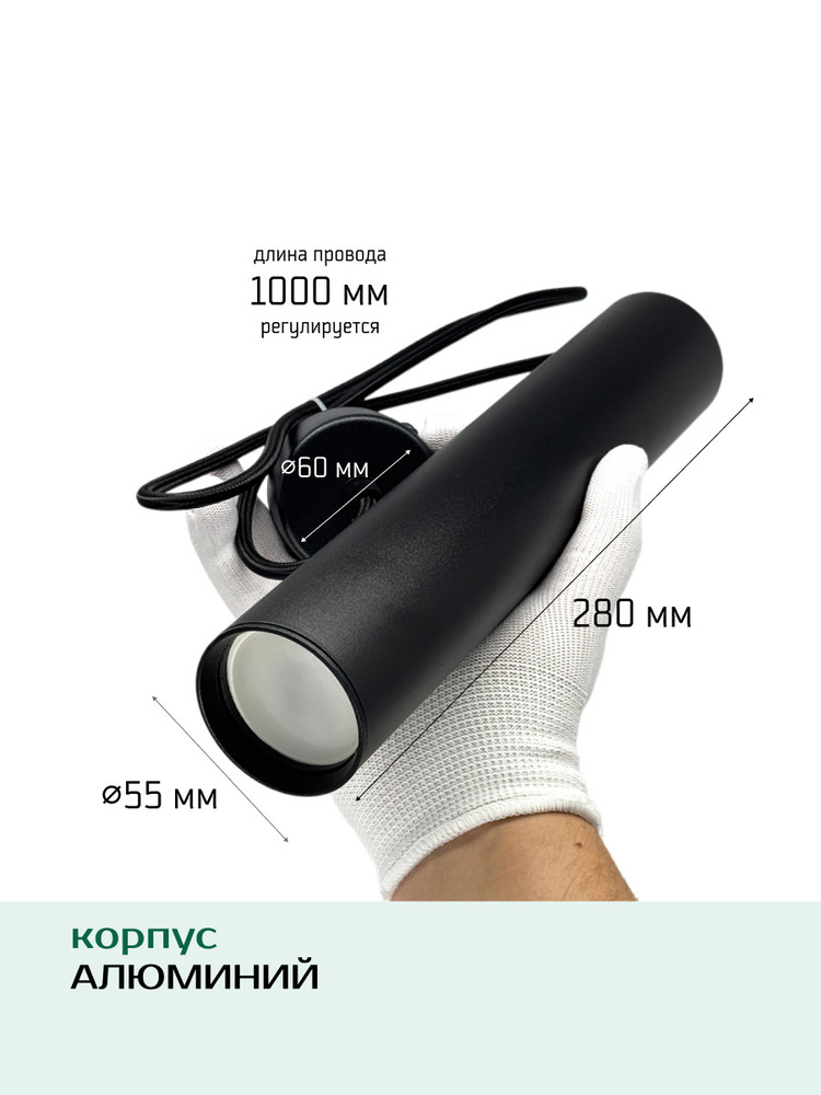 размеры