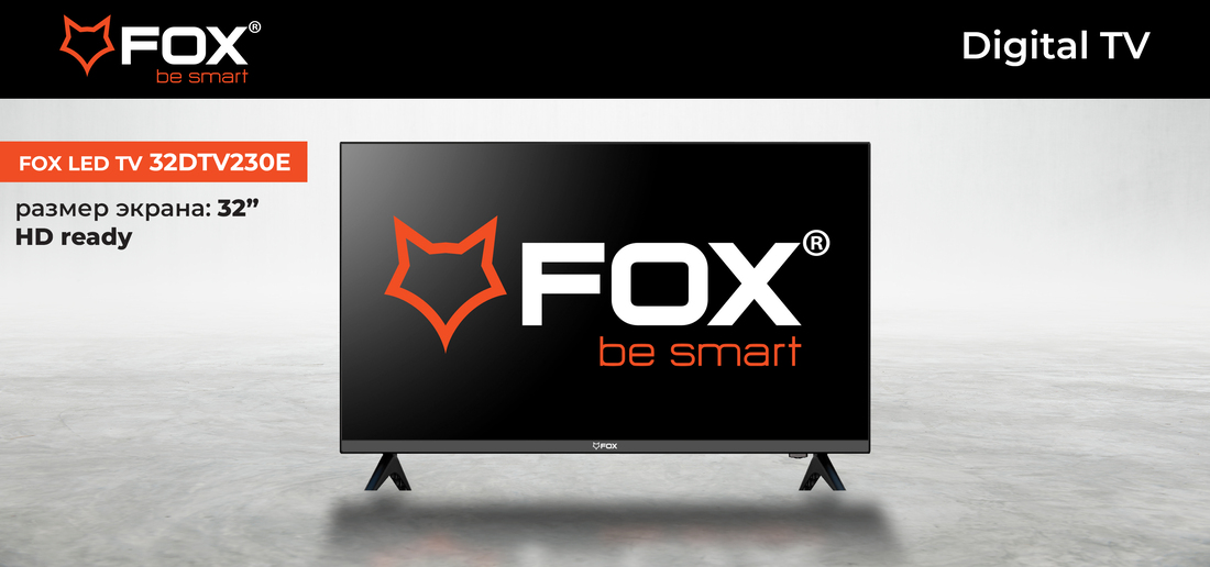 Телевизор FOX 32DTV230E 32DTV230E