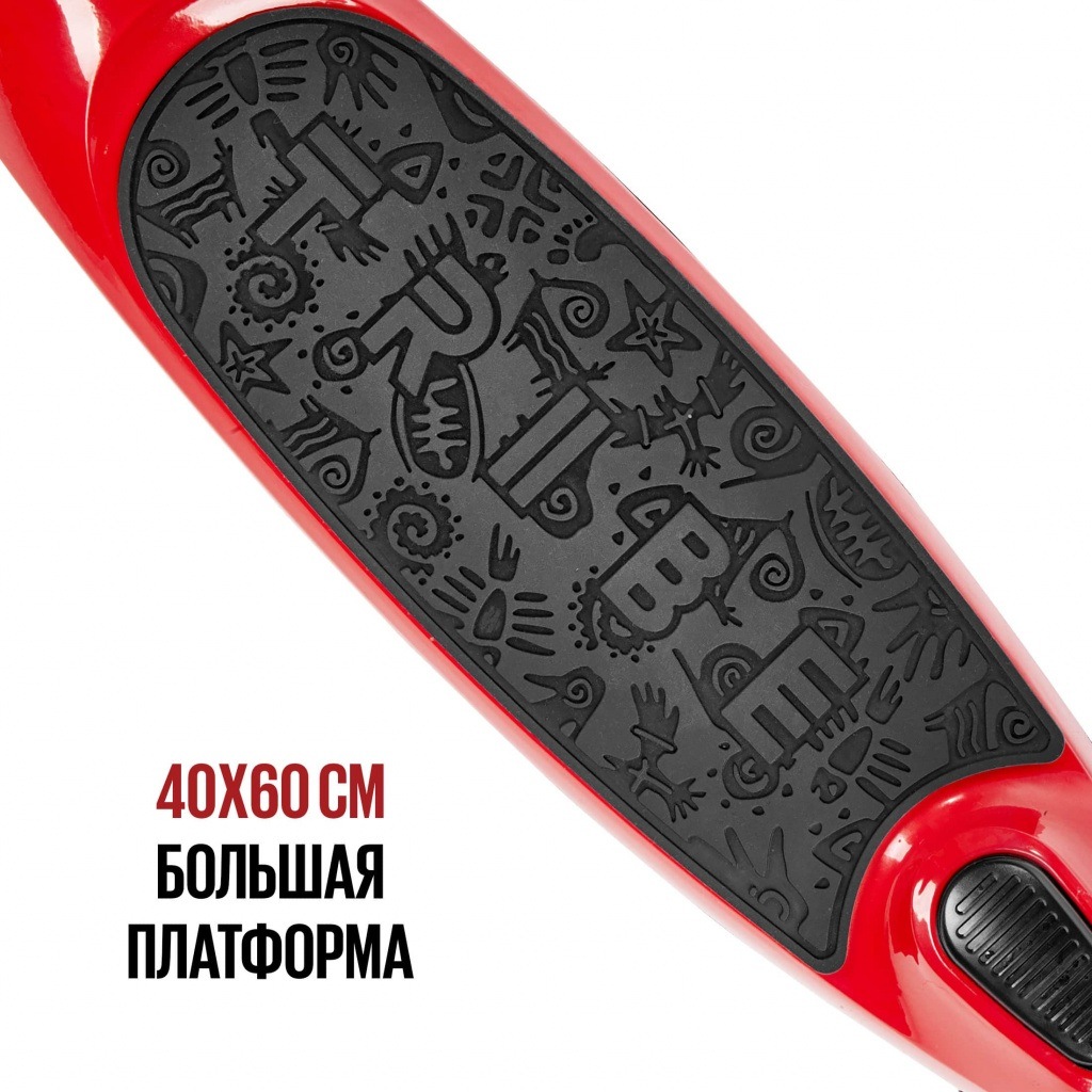 Tribe-Kid-Go-with-Rich-5.jpg Tribe-Kid-Go-with-Rich-5.jpg