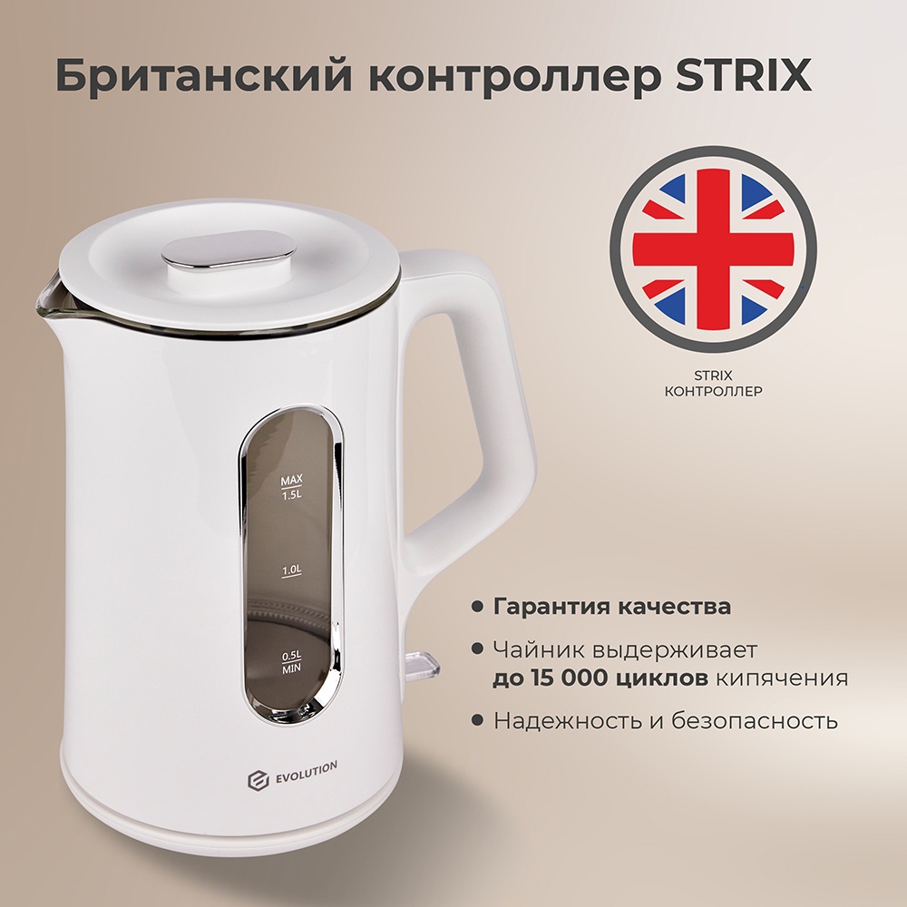 Британский контроллер STRIX