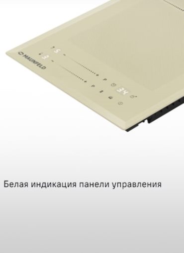 MAUNFELD CVI292S2FBG Lux Белая индикация