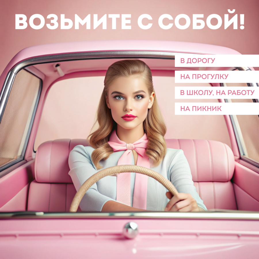 Мыло для рук в листах DUKE'S HOME WONDERS Клубника 50 шт возьмите с собой